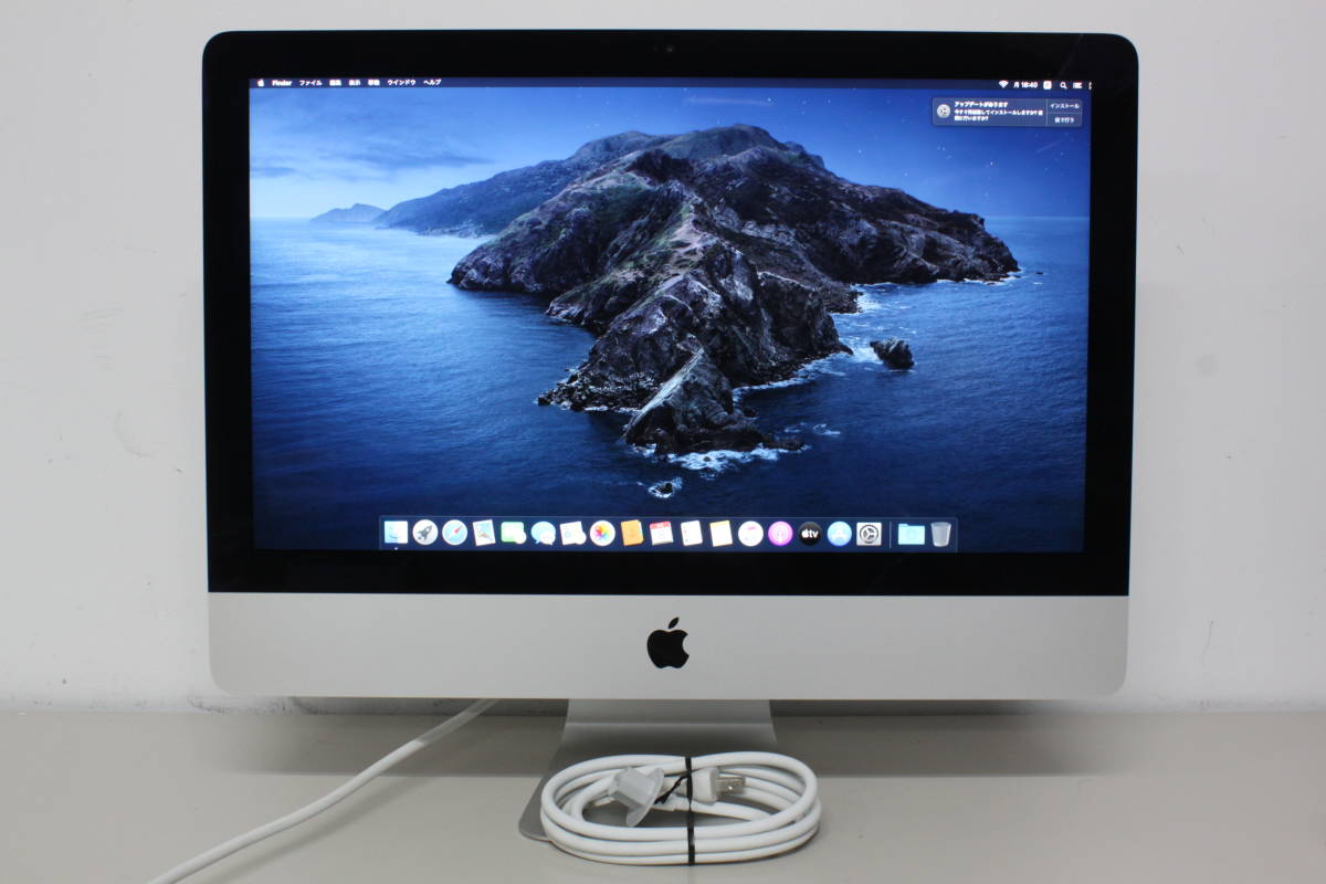 良品Apple A1418 iMac（21.5-inch Late 2012）CPU i5 2.7GHz メモリー