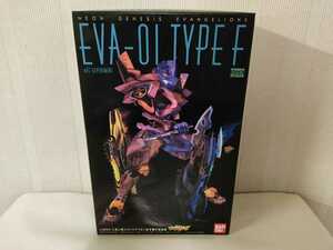 * Bandai LMHG person structure human Evangelion Unit-01 F type equipment EVA-01 TYPE F *