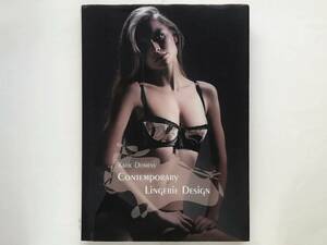 Katie Dominy / Contemporary Lingerie Design　ランジェリー デザイン デザイナー ブランド designer 