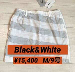 新品■15,400円【ブラックアンドホワイト】スカート M/9号　ゴルフウェア　 Black&White