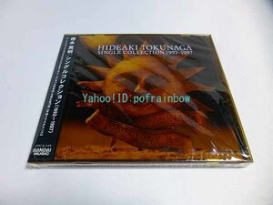 CD 徳永英明 シングルコレクション 1992～1997 ＜未開封＞