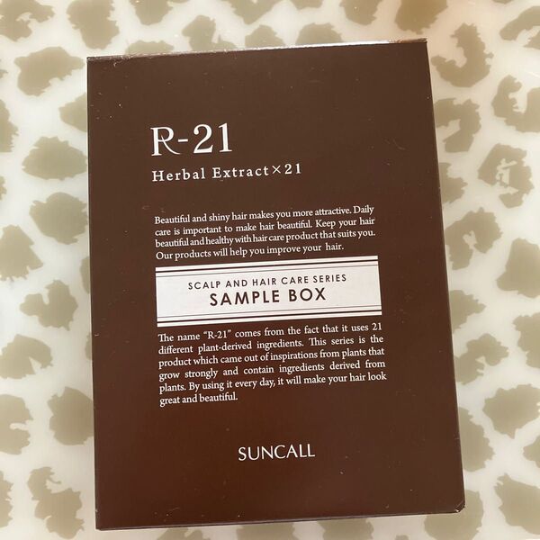 サンコール R-21 スキャルプ&ヘアケアセット