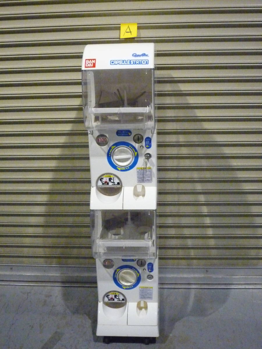 ヤフオク! -「2段」(筐体、コントロールパネル) (アーケードゲーム)の