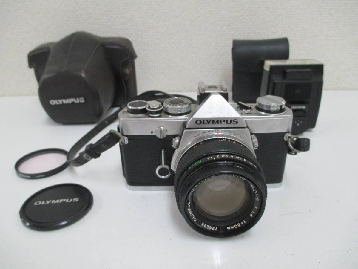 カメラ フィルムカメラ ヤフオク! -om zuiko 50mm f1.4の中古品・新品・未使用品一覧