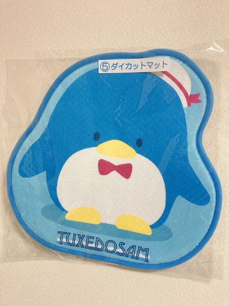 タキシードサム サンリオ 当りくじ ダイカットマット