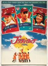 映画パンフレット「プリティ・リーグ」A League of Their Own　1992年　トム・ハンクス　ジーナ・デイヴィス　マドンナ_画像1