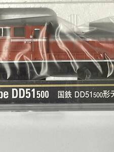 TOMIX unopened DD51 500 shape . ground type 