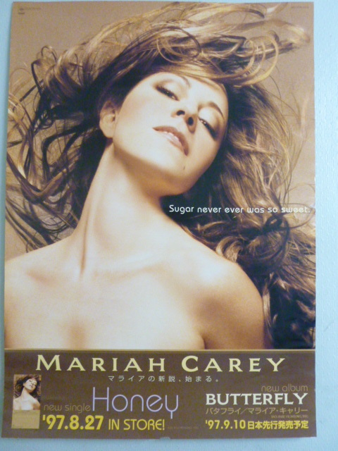 マライヤキャリー Mariah Carey 97' カレンダー ポスター-