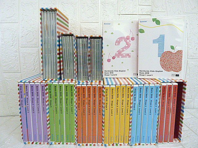本物新品保証】 ベネッセ (未開封品多数) ワールドワイドキッズ