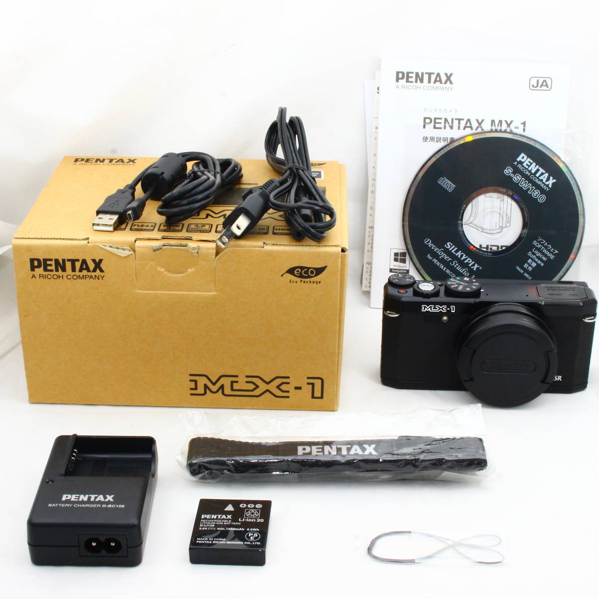 ペンタックス PENTAX MX-1 オークション比較 - 価格.com