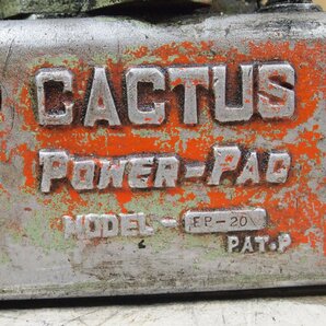 ☆【2H0522-6】 CACTUS カクタス 電動油圧ポンプ EP-20 Power-Pad ジャンクの画像9
