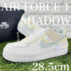 即決 ナイキ ウィメンズ エアフォース1 シャドウ Nike WMNS Air Force 1 Shadow AF1 28.5cm 送料込み DR7883-101