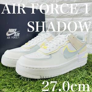 即決 ナイキ ウィメンズ エアフォース1 シャドウ Nike WMNS Air Force 1 Shadow AF1 27.0cm 送料込み DR7883-101