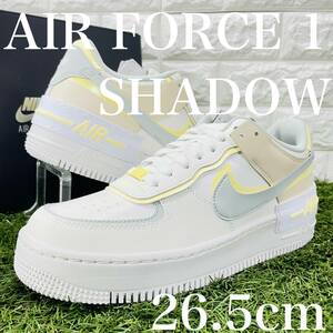 即決 ナイキ ウィメンズ エアフォース1 シャドウ Nike WMNS Air Force 1 Shadow AF1 26.5cm 送料込み DR7883-101