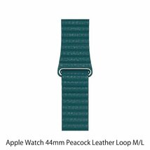 【純正品】Apple Watch 本革 スポーツバンド 44mm 42mm ケース用 アップルウォッチ交換用 ベルト ピーコック 青緑 band★新品未開封★pcs10_画像3