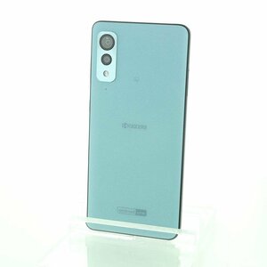 ★未使用美品★SIMフリー 白ロム Android One S8 64GB ベールブルー S8-KC SIMロック解除み スマートフォン 格安SIM可 TypeC充電ケーブル付