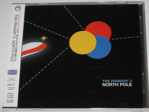 CD Primary Five (North Pole »с OBI/Primary Five