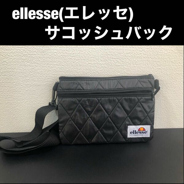 ellesse(エレッセ)サコッシュバック