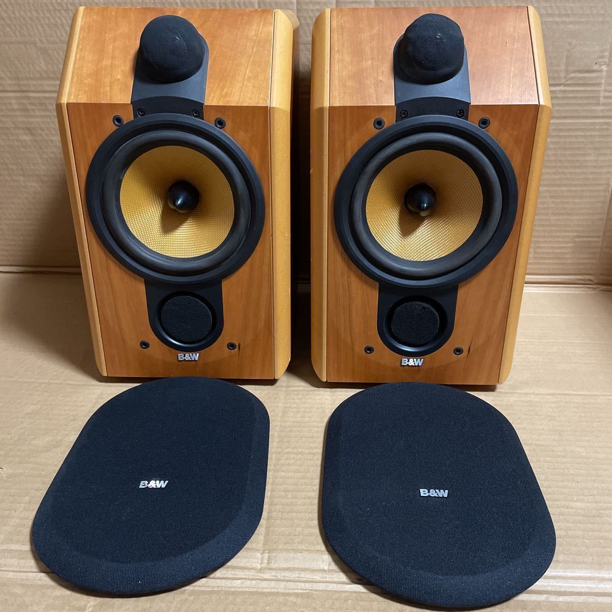 ヤフオク! 一般の落札相場・落札価格