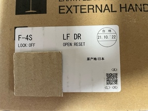 三菱電機　ブレーカーハンドル　F-4S LF DR 未使用品