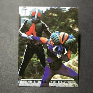 ★昭和当時物！　カルビー　ミニカード　仮面ライダー　223番　KR11　駄菓子屋 昭和 レトロ　【管832】