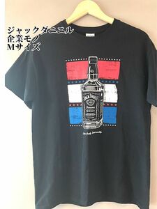 JACK DANIEL'S 企業モノ Tee 黒 Mサイズ