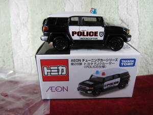 ※ AEONイオン　第28弾 トヨタ FJクルーザー(POLICE仕様)　