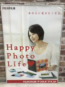 堀北真希ポスターＢ2　Happy Photo Life