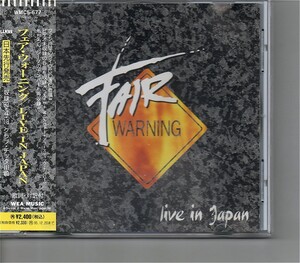 【送料無料】フェア・ウォーニング /Fair Warning - Live In Japan【超音波洗浄/UV光照射/消磁/etc.】'90s メロディアスハード /Zeno