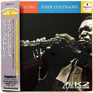 JOHN COLTRANE ★ Impressions 国内盤 帯付き HQ CD ★ 20bit K2 リマス ター ★ クリアーアウターケース付き ★ ジョン・コルトレーン