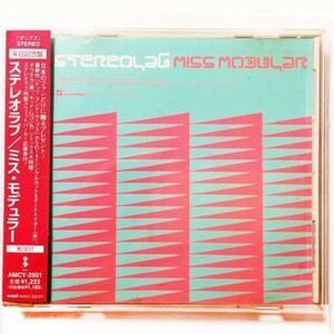 STEREOLAB ステレオラブ ★ Miss Modular ミス・モデュラー 国内盤 帯付きCD-Single