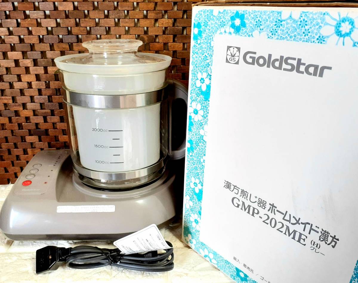 ヤフオク! -「漢方 煎じ」(家電、AV、カメラ) の落札相場・落札価格