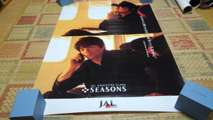 □　チャゲ&飛鳥　【　JAL SEASONS 大型 ポスター　♪美品　】　チャゲアス 　※管理番号911
