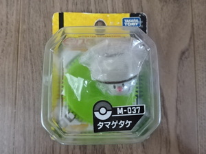 ポケットモンスター モンスターコレクション モンコレ M-037 タマゲタケ フィギュア Pocket Monsters Pokemon Monster COLLECTION Figure