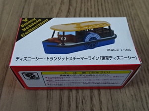 トミカ 東京 ディズニー シー トランジット スチーマーライン TOMICA DISNEY Vehicle collection Toy Car ミニカー ミニチュアカー