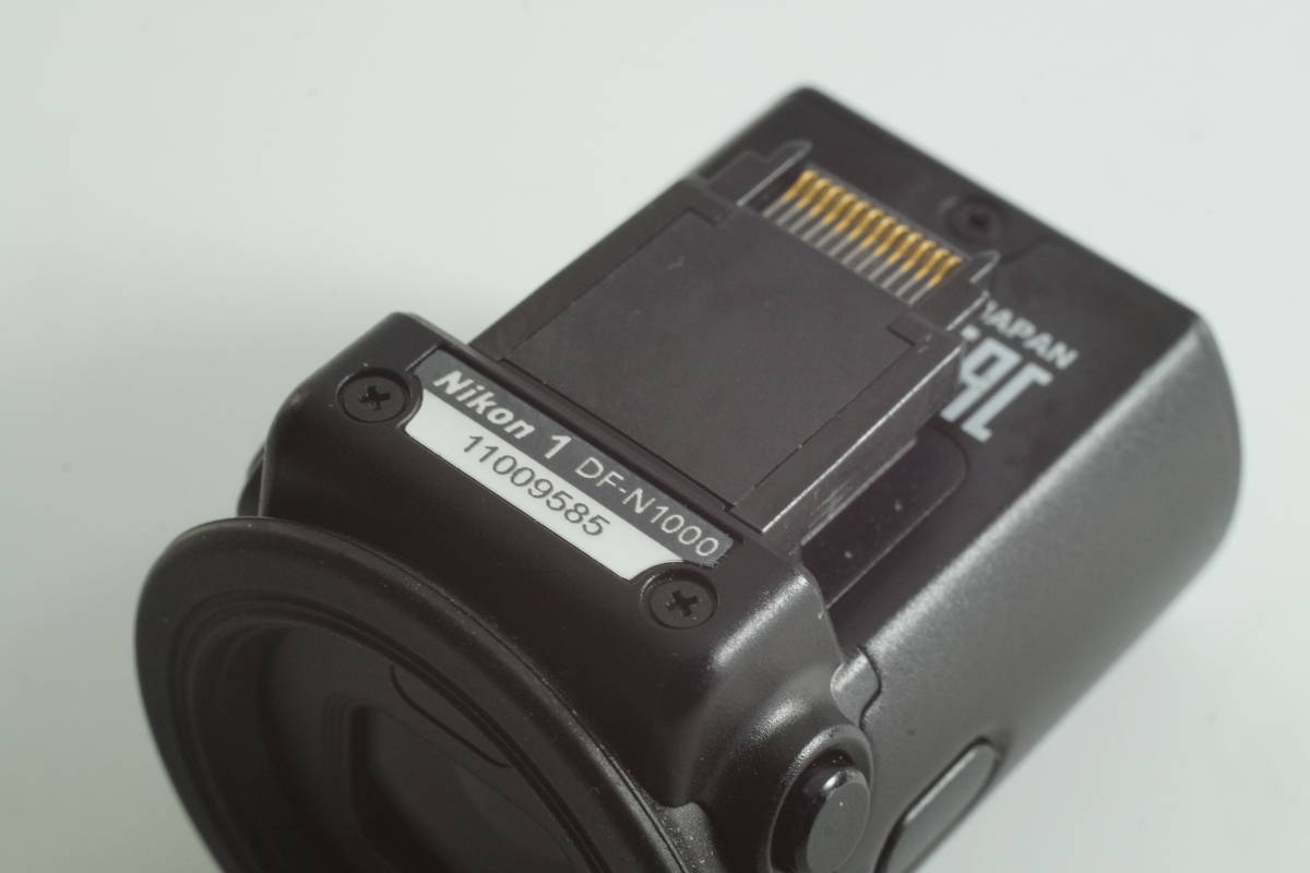ヤフオク! の落札相場・落札価格