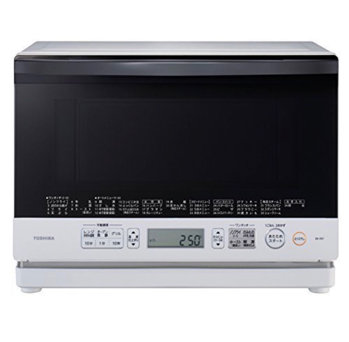 生活家電 電子レンジ/オーブン 動作良好品 東芝 ER-TD7000-K グランブラック 石窯ドーム オーブン 生活家電 電子レンジ/オーブン 動作良好品 東芝 ER-TD7000-K グランブラック 石窯ドーム オーブン