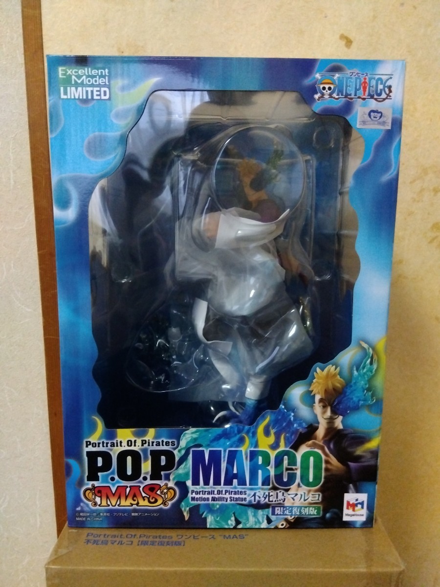 ヤフオク! -「p.o.p. マルコ mas」の落札相場・落札価格