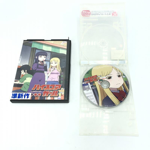 【中古】DVD）ハイスコアガール レンタルアップDVD 全6巻セット [240006413092]の画像8