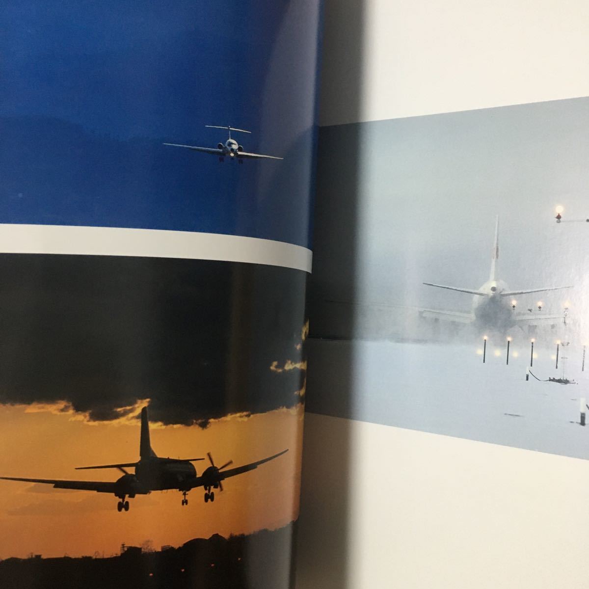☆本飛行機「青木勝の旅客機の世界」写真集資料航空機空港撮影