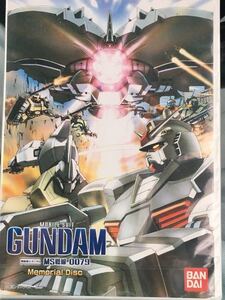 ☆DVDゲーム「新品未開封 ニンテンドーWii 機動戦士ガンダムMS戦線0079特典メモリアルディスク」モビルスーツウィー甚