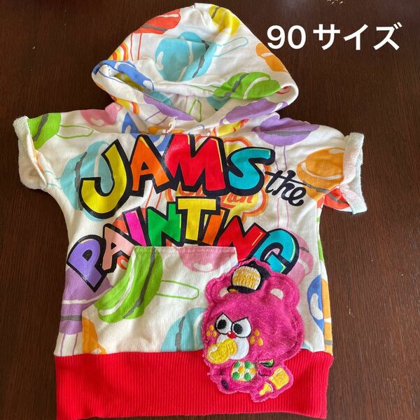 JAM 半袖Tシャツ　スエット生地　90サイズ