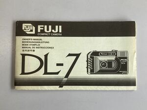  инструкция * manual ( на английском языке * китайский язык ) Fuji Film FUJI DL-7