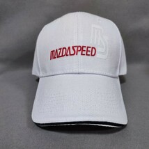 マツダスピード CAP 帽子 野球 ゴルフ キャンプ【ホワイト】CX-3/5/7/8 デミオ アテンザ アクセラ ロードスター RX-378 MAZDA3 プレマシー _画像1