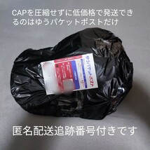 マツダスピード CAP 帽子 野球 ゴルフ キャンプ【ホワイト】CX-3/5/7/8 デミオ アテンザ アクセラ ロードスター RX-378 MAZDA3 プレマシー _画像6