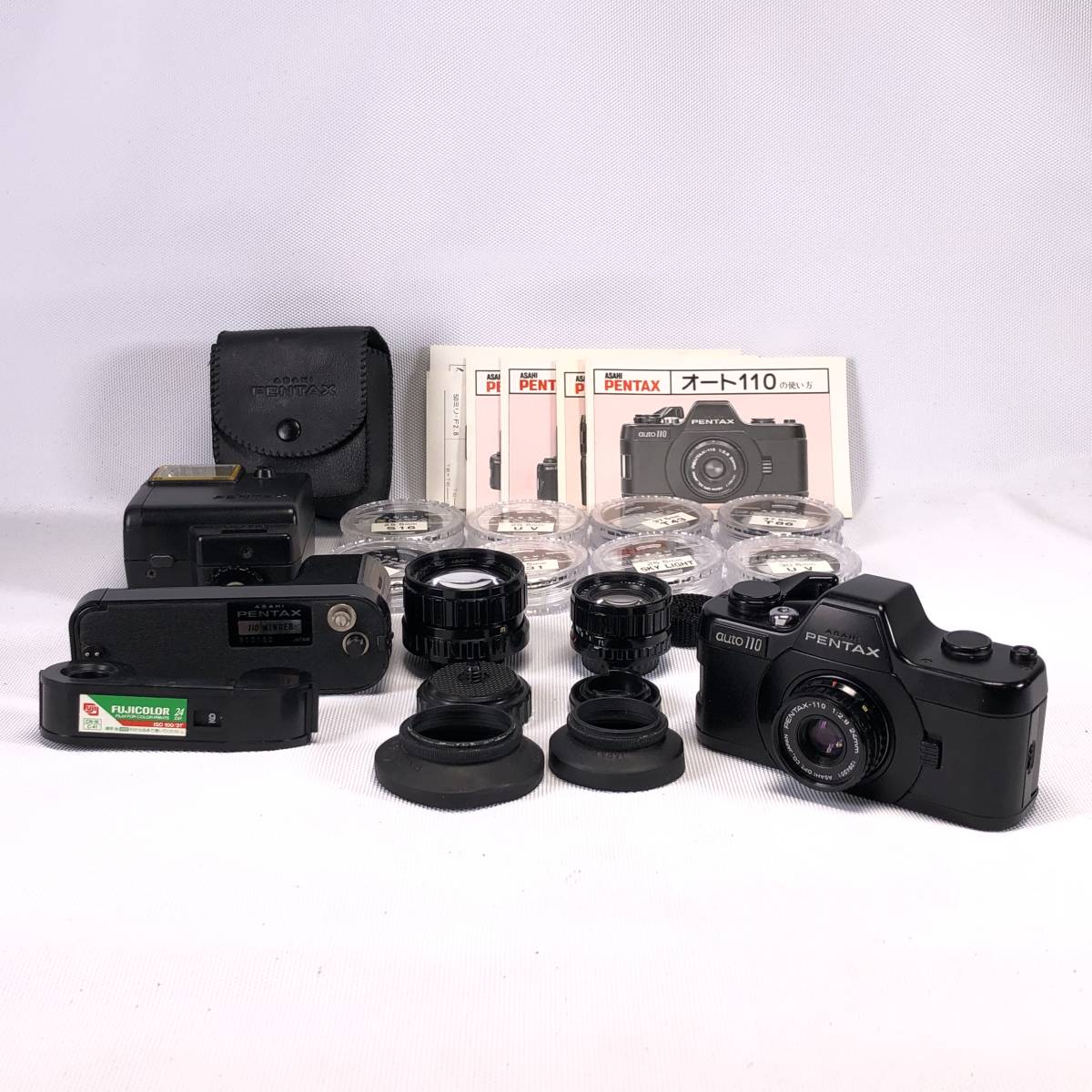 ヤフオク! -「110フィルムカメラ」(一眼レフ) (フィルムカメラ)の落札