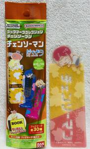 ★チェンソーマン ブックマーク コレクション マキマ★デフォルメ はぐみーつ クリア しおり 栞　送料最安63円〜　