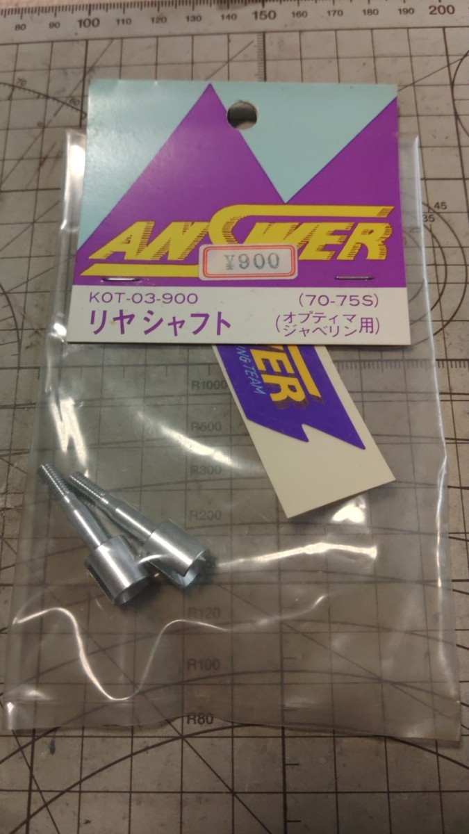 2025年最新】Yahoo!オークション -kyosho ジャベリンの中古品 2025年最新】Yahoo!オークション -kyosho ジャベリンの中古品