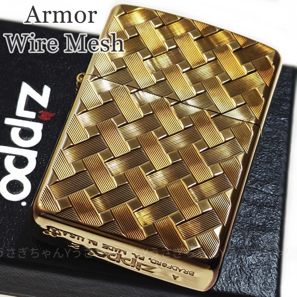 2023年最新】ヤフオク! -zippo ライター アーマー アンティークの中古