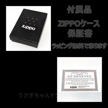 zippo☆大理石柄ブルー☆シルバー☆ウィンディ☆ジッポ ライター_画像5